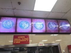 -舒记老友粉(埌西店)