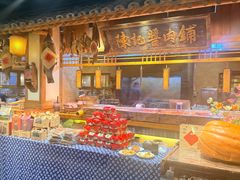 -百花人家(门城水岸店)