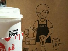 -LELECHA乐乐茶(上海五角场万达广场店)