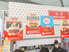 -Side Street街旁(交道口店)