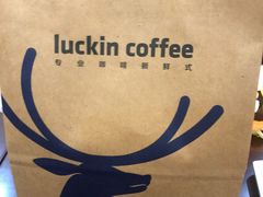 -瑞幸咖啡(盛博广场店)