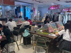 -十八字金银饰·拼豆·开蚌手工体验团建(君太百货店)