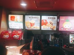 -麦当劳(温州人民路店)