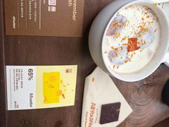 -The Roastery By AllYouWant(福田店)