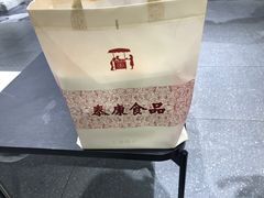 -泰康食品(南京东路店)