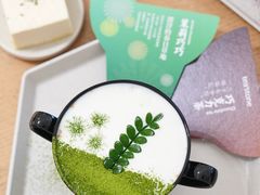 -tea'stone(平安金融中心店)