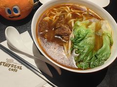 -StayReal Cafe(长宁来福士广场东八区店)