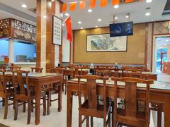 -王興記(中山路店)
