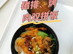 -复旦大学本部-食堂