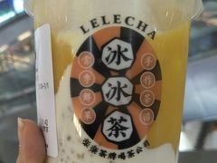 杨枝甘露冰冰茶-LELECHA乐乐茶(月星环球港店)