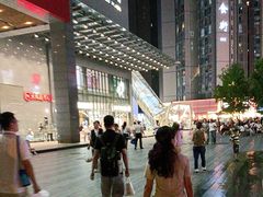 -中贸广场