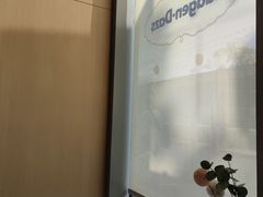 -哈根达斯(上海金山店)