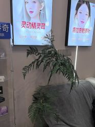 -壹加壹医疗美容·轻医美·美容外科