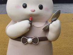 -深圳湾万象城(南山店)