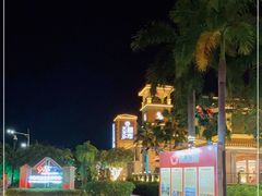 -亚龙湾亚泰商业街