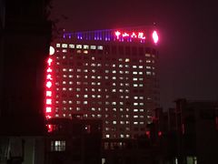 -中山大学附属第六医院(院本部)