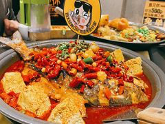 -鱼见你烤鱼•本地烧烤(1818店)