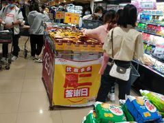 -AEON永旺(东方宝泰店)