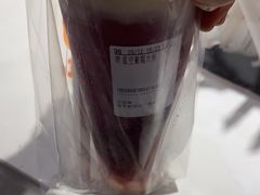 -CoCo都可(砂之船奥莱店)