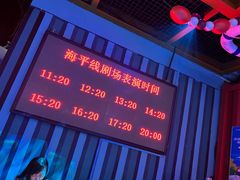 -海合安青岛极地海洋公园