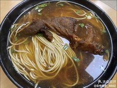 -瞻老元面馆(双塘路店)