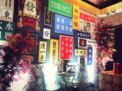 -上海漕河泾万丽酒店