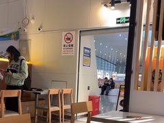 -老娘舅(杭州东站店)