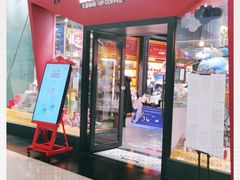 -西西弗书店&矢量咖啡(凯德晶萃广场店)