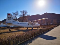 -中国航空博物馆