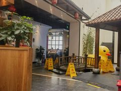 -壹零捌道·北京烤鸭(车公庄店)