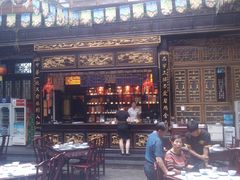大堂-蔼若春.传承三十年云南菜(金碧公园店)