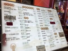 -大明寺素斋