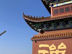 -长沙黑麋峰国家森林公园