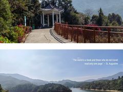 -七寨湖公园
