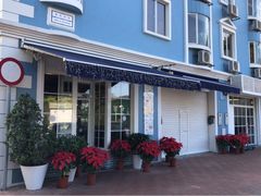 门面-安德鲁饼店(总店)