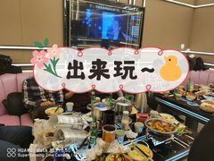 -星璨火吧KTV聚会餐厅(丰庆路店)