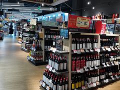 -Olé精品超市(苏州中心店)
