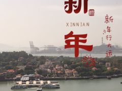 -必胜客(海滨店)