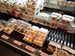 -御品轩(凤城二路店)