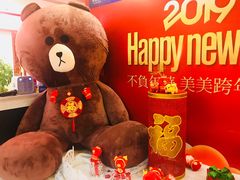 -比格比萨(国际能源店)