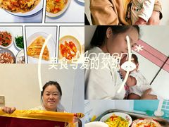 -悦芽照护月嫂+育儿嫂(杭州店)