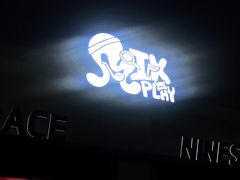 -E+有冰工厂·昆仑寒宫2(五角场店)