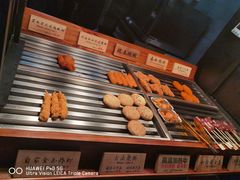 -和府捞面(西溪印象城店)