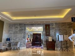 -青岛海景花园大酒店·粤海餐厅