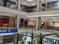 -红星美凯龙(上海沪南店)