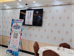 -春妮海味饭店