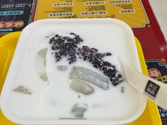 -满记甜品(金融街店)