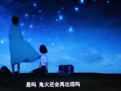 -SFC上影百联影城(大上海4DX店)