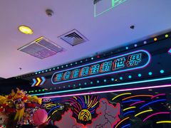 -哥老官重庆美蛙鱼头(日月光店)