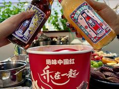 -绝味鸭脖(平山道店)